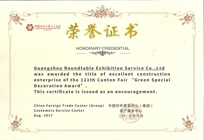 gjh121-001 gjh121-001